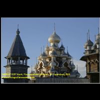 36859 07 0157 Kischi, Flusskreuzfahrt Moskau - St. Petersburg 2019.jpg